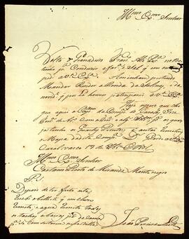 BR MTAPMT QM-TM-CA-2576 1