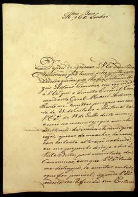 BR MTAPMT SG-CA-3697 1