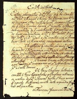 BR MTAPMT SG-GA-1697 1