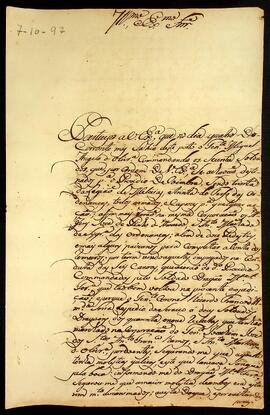 BR MTAPMT QM-TM-CA-2163 1