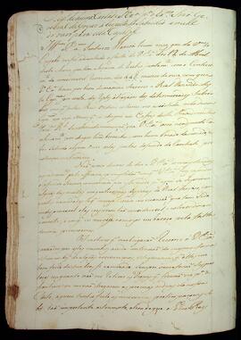 BR MTAPMT SG-CC-1207 30