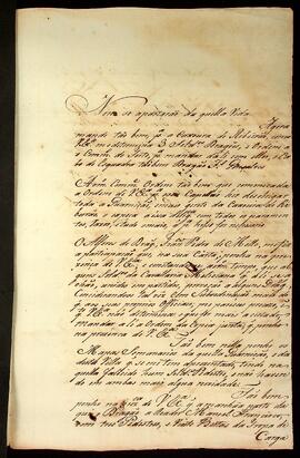 BR MTAPMT QM-TM-CA-2437 3