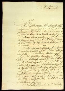 BR MTAPMT QM-TM-CA-3264 1