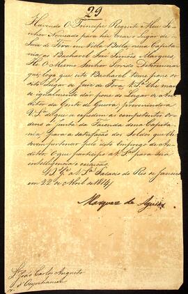 BR MTAPMT SG-AV-4142 1