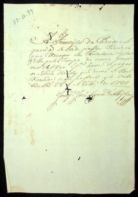 BR MTAPMT SG-RQ-1840 3