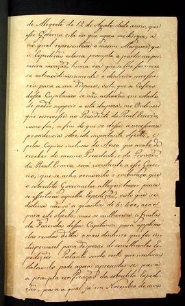 BR MTAPMT SG-AV-4122 3