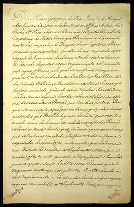 BR MTAPMT SG-CR-1170 1