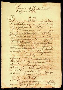 BR MTAPMT QM-TM-OM-0732 1