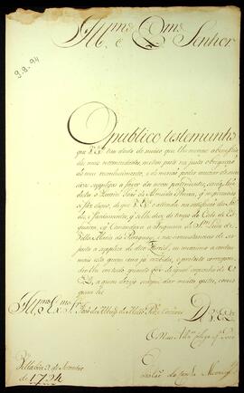 BR MTAPMT SG-CA-1397 1