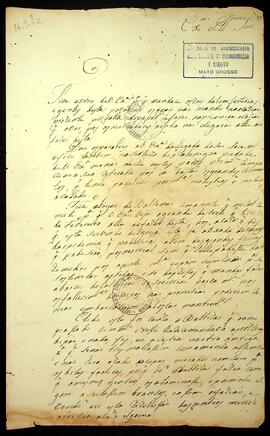 BR MTAPMT SG-CA-1263 1