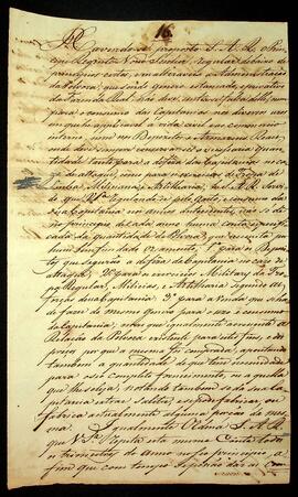 BR MTAPMT SG-AV-3994 1