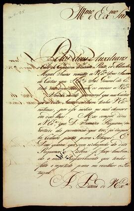 BR MTAPMT SG-CA-1451 1