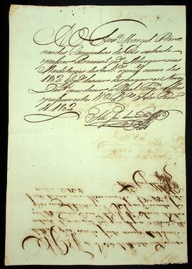 BR MTAPMT SG-RQ-2178 7