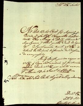 BR MTAPMT QM-TM-CA-3048 1