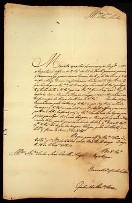 BR MTAPMT QM-TM-CA-3751 1