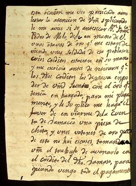 BR MTAPMT QM-DR-CA-0264 2