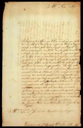 BR MTAPMT SG-CA-2904 1