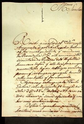 BR MTAPMT QM-TM-CA-2438 1