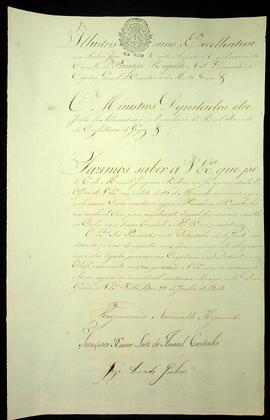 BR MTAPMT SG-CA-2666 1