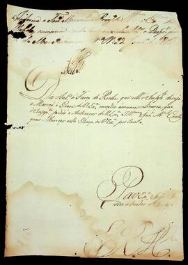 BR MTAPMT SG-RQ-2617 1