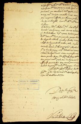 BR MTAPMT QM-TM-CA-0748 2