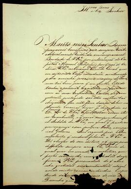 BR MTAPMT SG-CA-3575 1