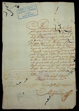 BR MTAPMT SG-NO-0455 1