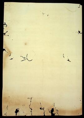 BR MTAPMT SG-CR-0583 8