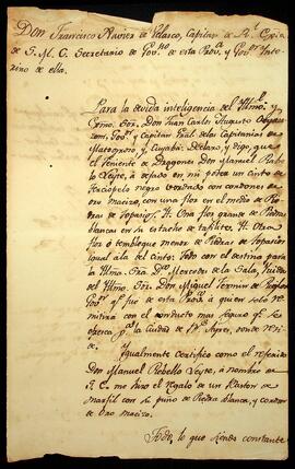 BR MTAPMT SG-CA-2562 1