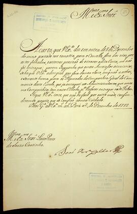 BR MTAPMT SG-CA-0444 1