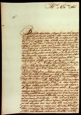 BR MTAPMT QM-TM-CA-3413 1