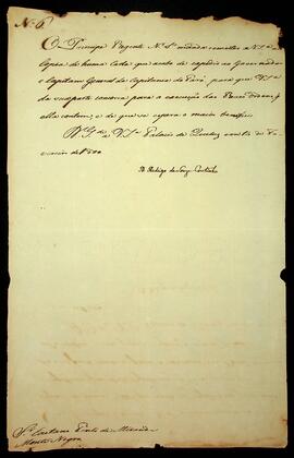 BR MTAPMT SG-AV-3905 1