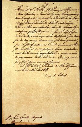 BR MTAPMT SG-AV-4049 1