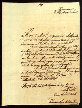 BR MTAPMT QM-TM-CA-3963 1