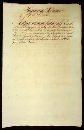 BR MTAPMT SG-AS-1650 21