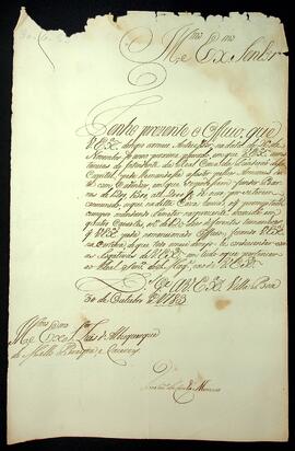 BR MTAPMT SG-CA-0831 1