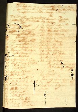 BR MTAPMT QM-DR-CA-0093 3