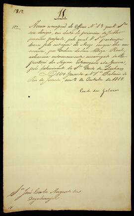 BR MTAPMT SG-AV-4082 1