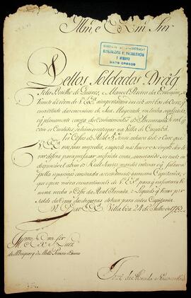 BR MTAPMT SG-CA-0520 1