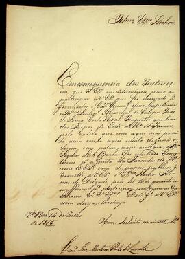 BR MTAPMT QM-TM-CA-4672 1