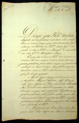 BR MTAPMT SG-CA-1526 1