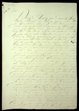 BR MTAPMT SG-DE-1208 1