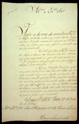 BR MTAPMT SG-CA-1478 1