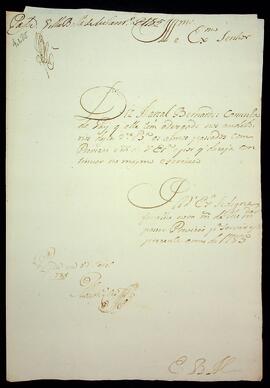 BR MTAPMT SG-RQ-0940 1