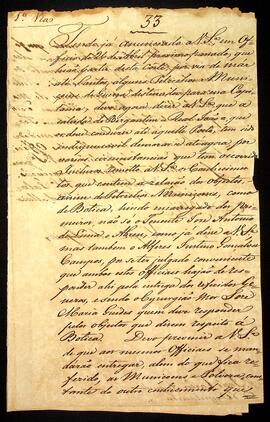 BR MTAPMT SG-AV-4145 1