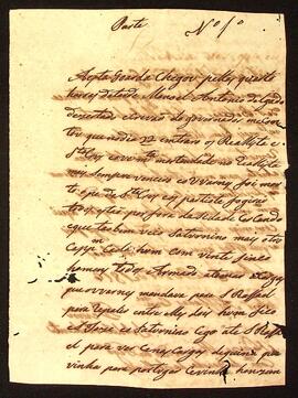 BR MTAPMT QM-TM-CA-5080 7