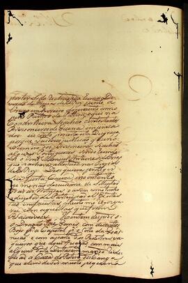 BR MTAPMT QM-TM-CA-4958 2