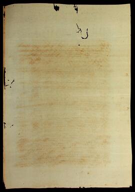 BR MTAPMT QM-TM-CA-2707 7